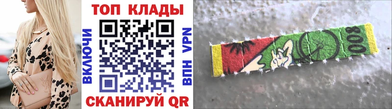 Все наркотики Долгопрудный Канабис ссылка на мегу ТОР СОЛЬ ГАШИШ МЕФ