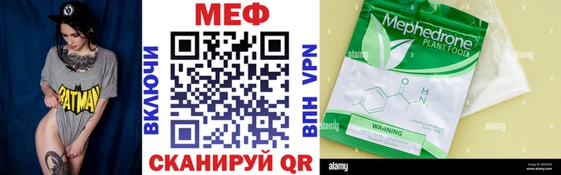 Лсд 25 Долгопрудный