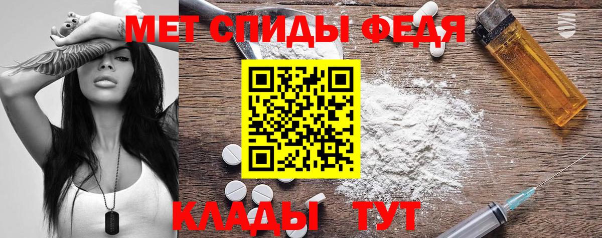 Amphetamine 98%  Долгопрудный 