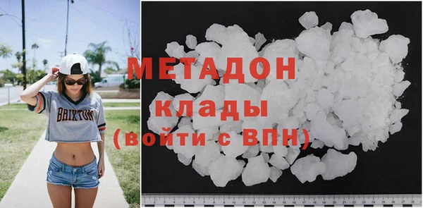 меф Нефтекумск