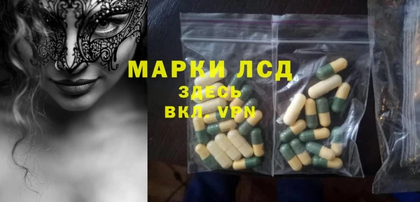 jwh Нея