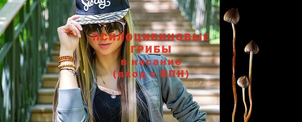 jwh Нея