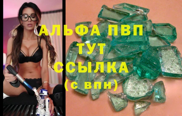 jwh Нея