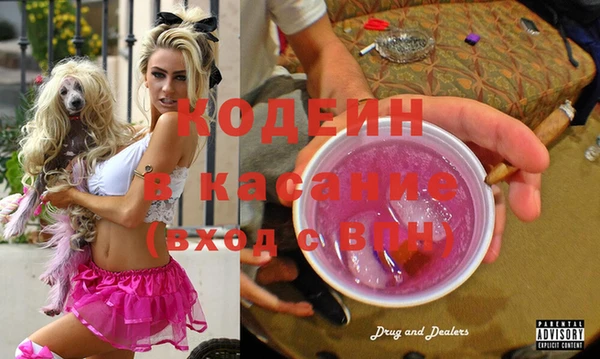 jwh Нея