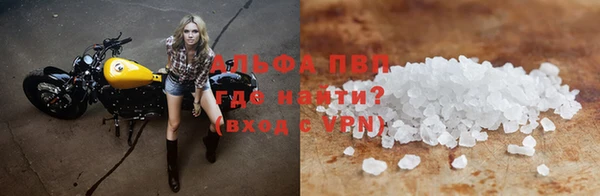 jwh Нея