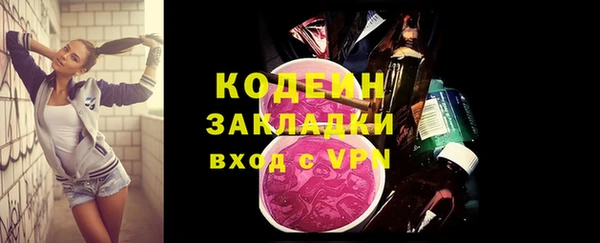 jwh Нея