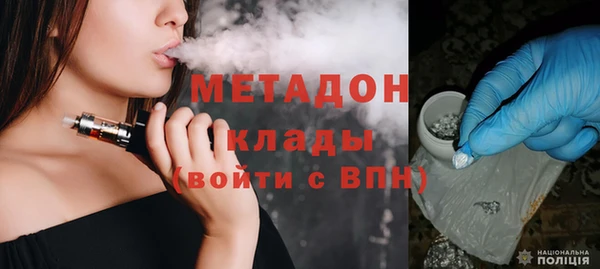 jwh Нея
