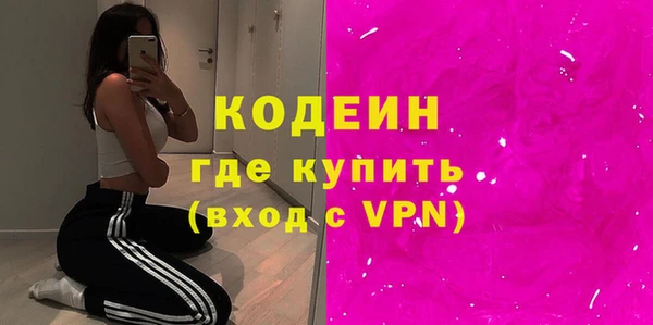 jwh Нея