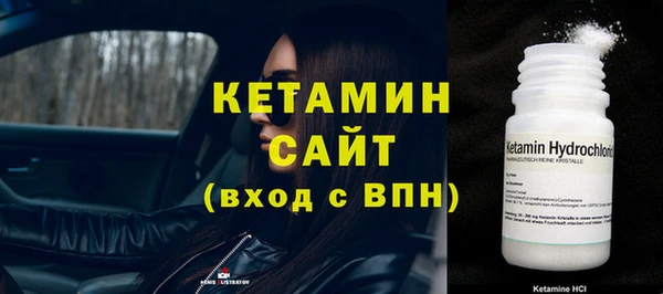 jwh Нея
