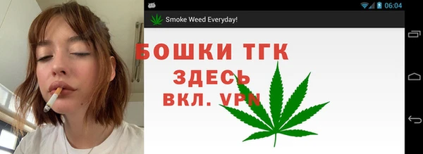 jwh Нея