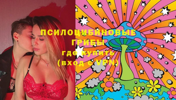 меф Нефтекумск
