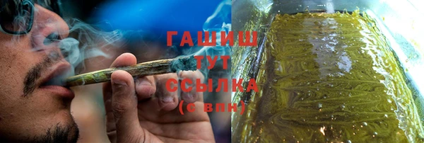 jwh Нея