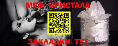 альфа пвп VHQ Берёзовский