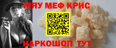 героин Беслан