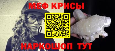 героин Беслан