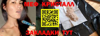 героин Бийск