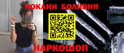 метамфетамин Бузулук