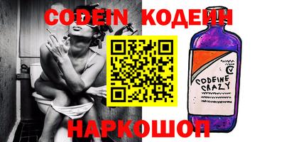 индика Бугуруслан
