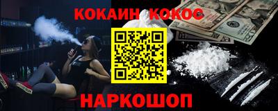 индика Бугуруслан