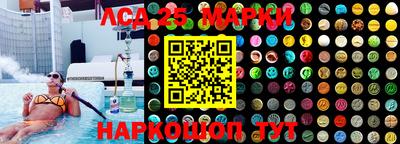 альфа пвп VHQ Берёзовский