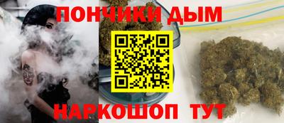 эйфоретик Беслан