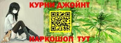 индика Бугуруслан