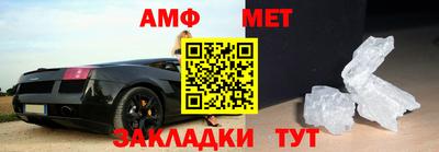 ешки Гай