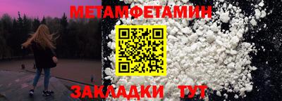 индика Бугуруслан