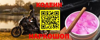 индика Бугуруслан