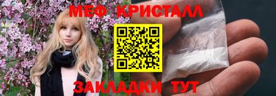 героин Беслан