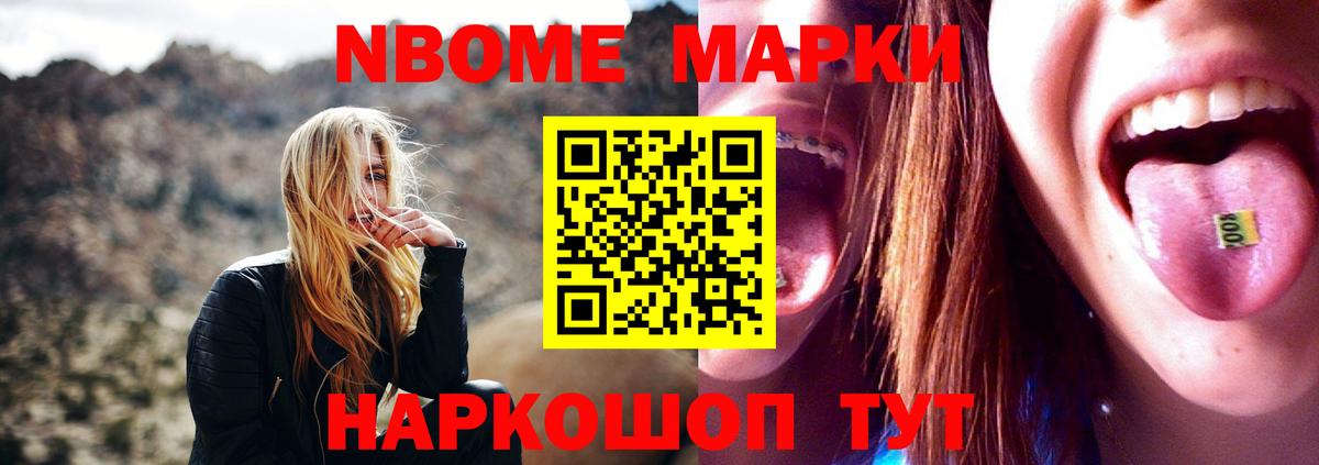 ЛСД экстази кислота  Долгопрудный  LSD-25 экстази ecstasy 